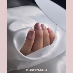 Gel 618 Lunar 5g Akyado (sans résidu)